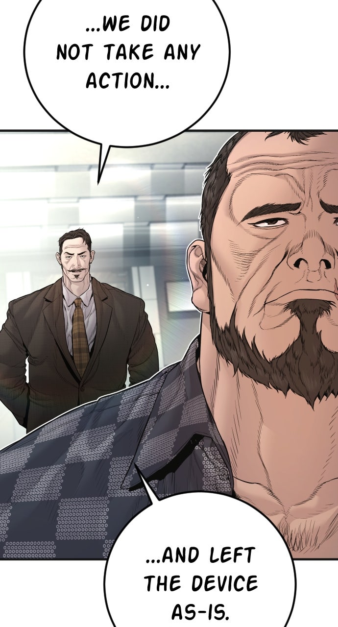 Read Manager Kim EN Manga Online