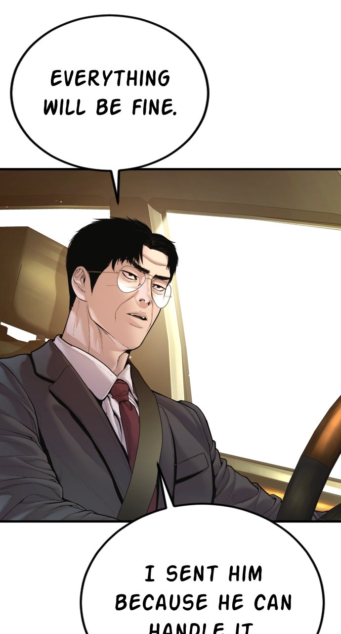 Read Manager Kim EN Manga Online