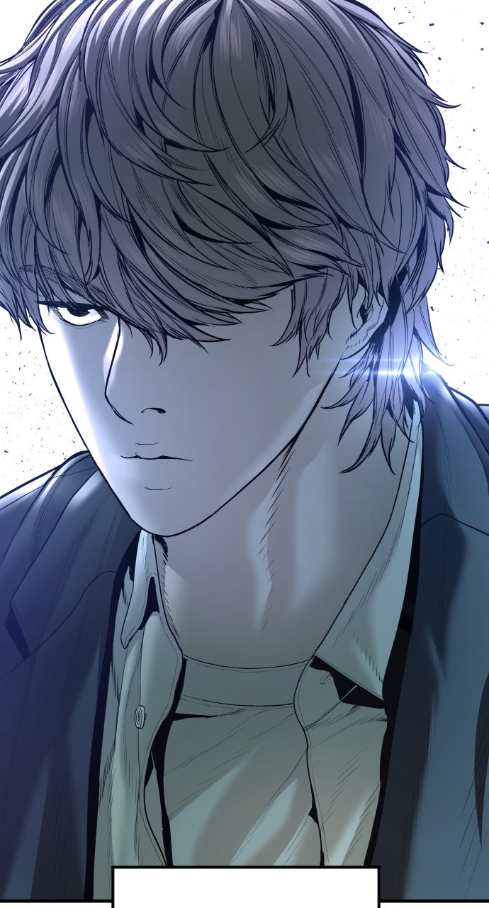 Read Manager Kim EN Manga Online