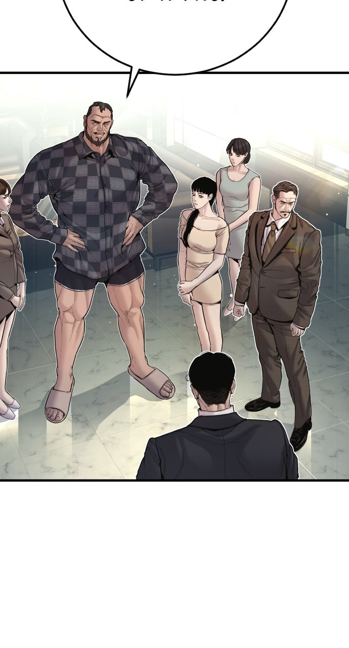 Read Manager Kim EN Manga Online