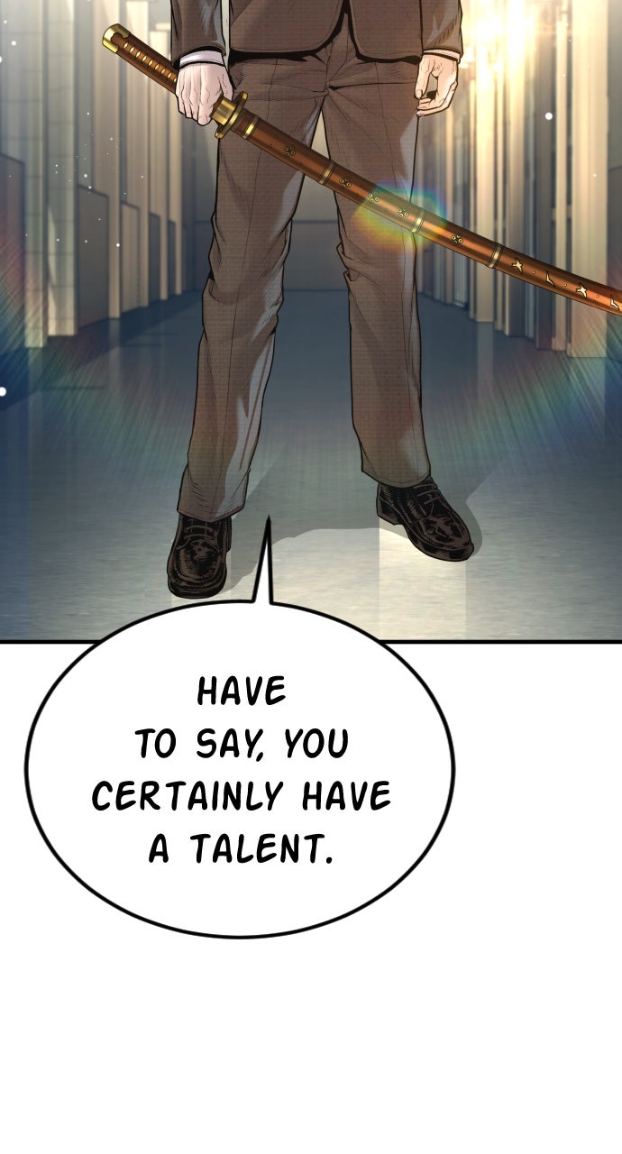 Read Manager Kim EN Manga Online