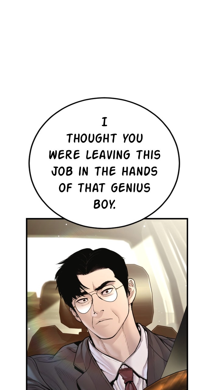 Read Manager Kim EN Manga Online