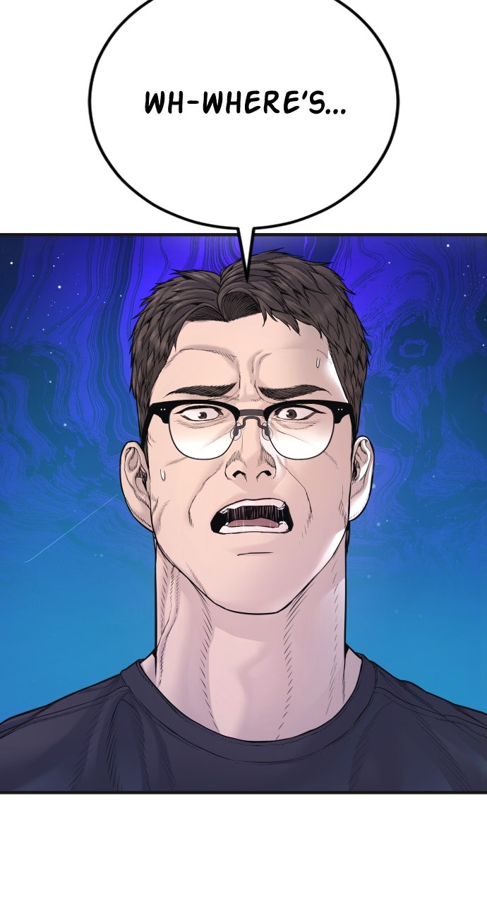 Read Manager Kim EN Manga Online