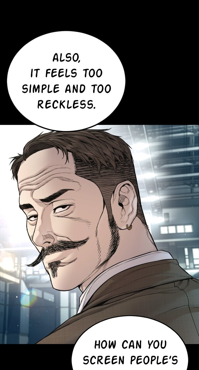 Read Manager Kim EN Manga Online