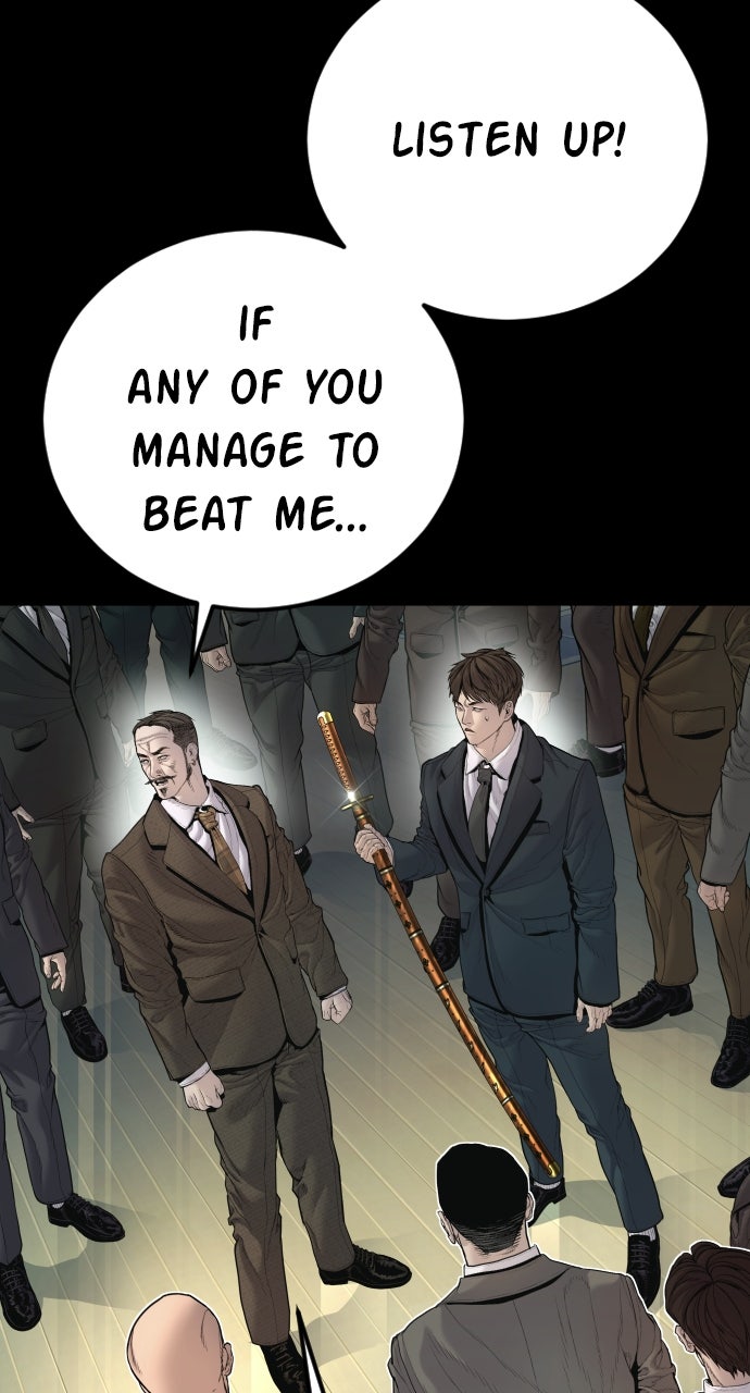 Read Manager Kim EN Manga Online