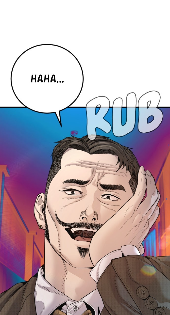 Read Manager Kim EN Manga Online