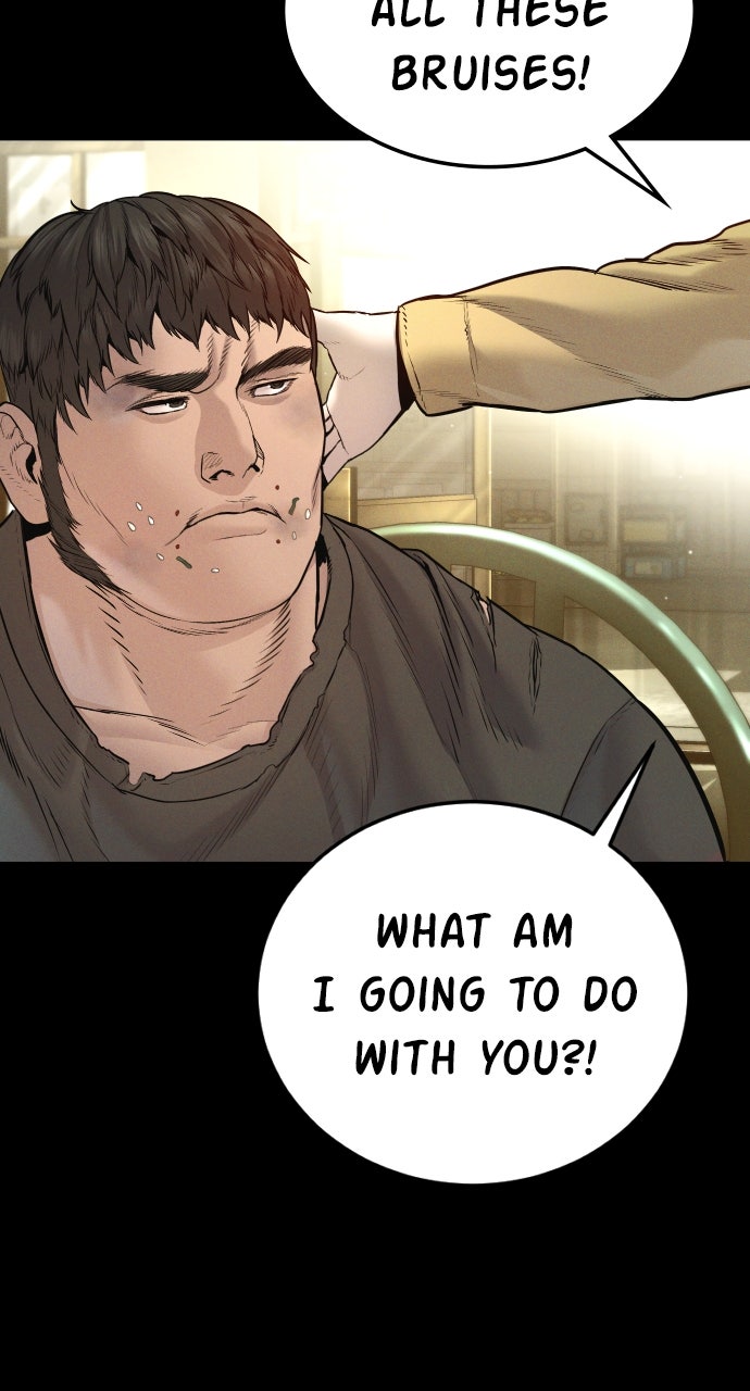 Read Manager Kim EN Manga Online