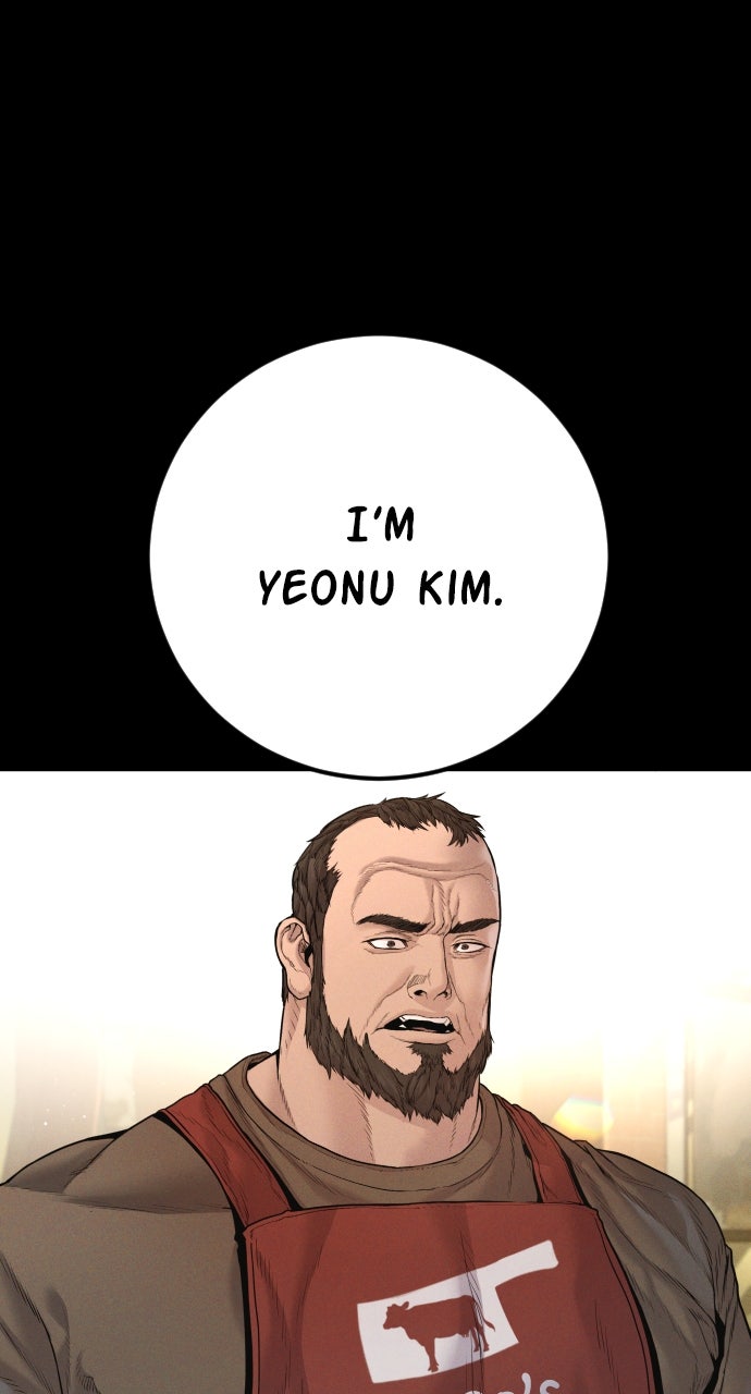 Read Manager Kim EN Manga Online