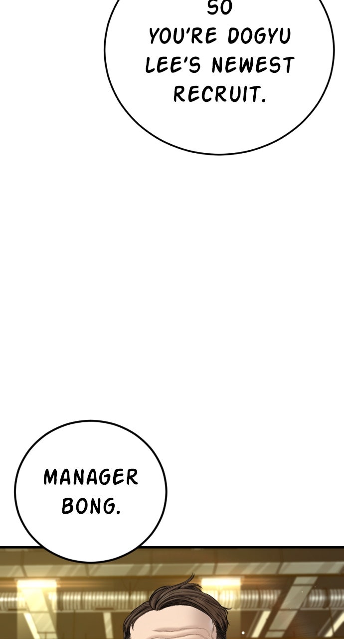 Read Manager Kim EN Manga Online