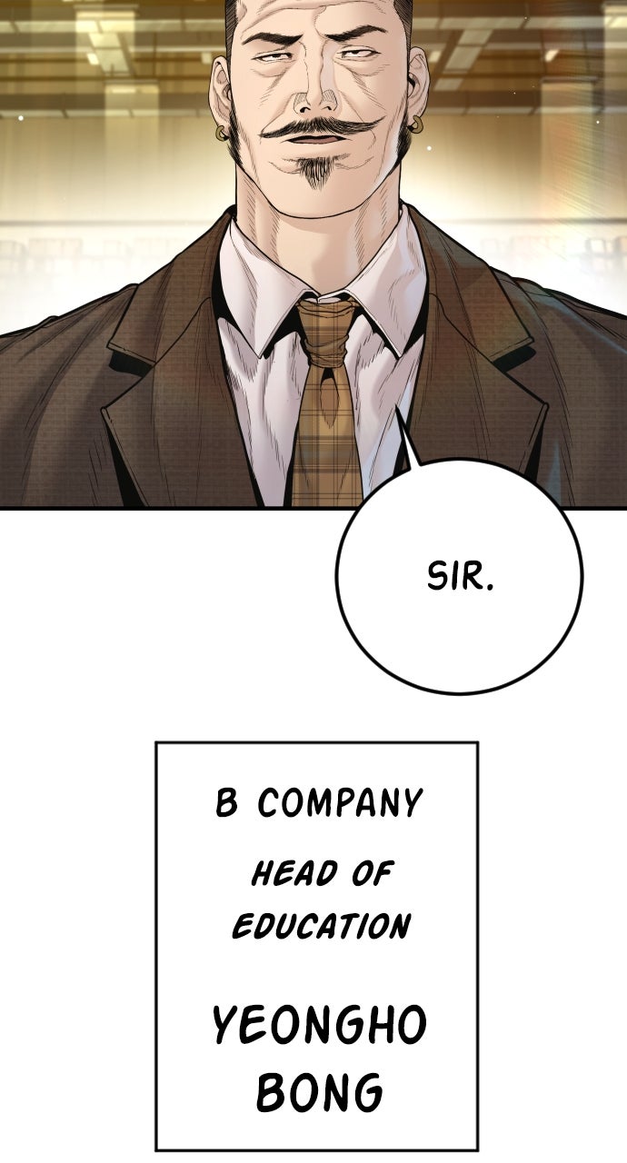 Read Manager Kim EN Manga Online