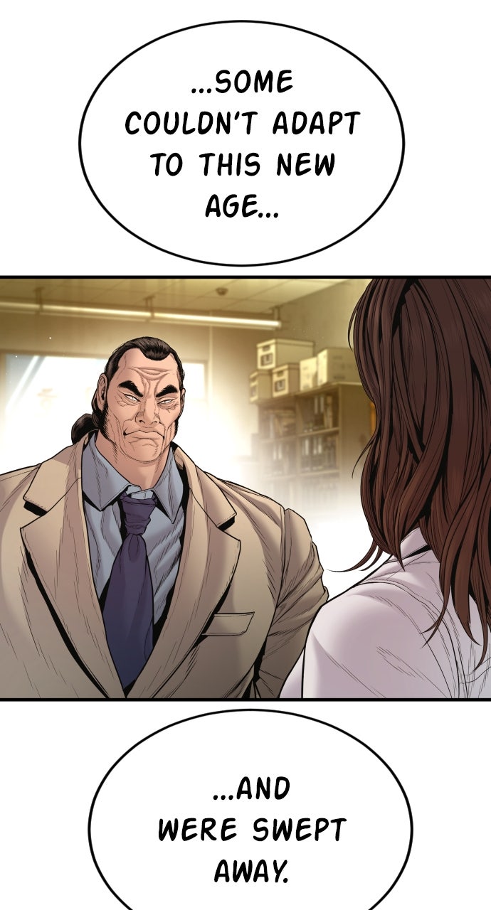 Read Manager Kim EN Manga Online