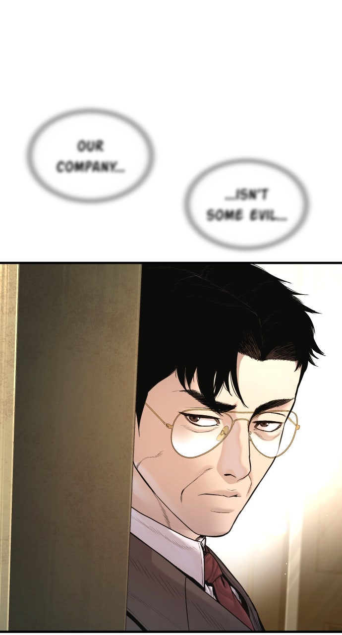 Read Manager Kim EN Manga Online