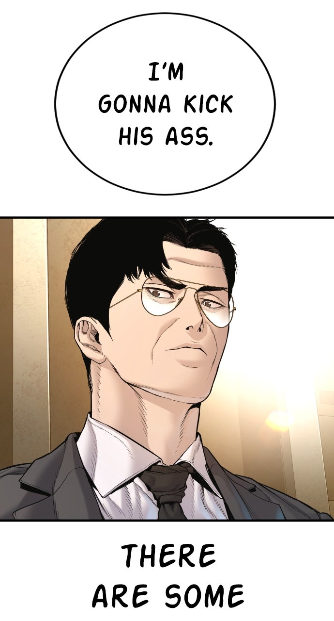 Read Manager Kim EN Manga Online