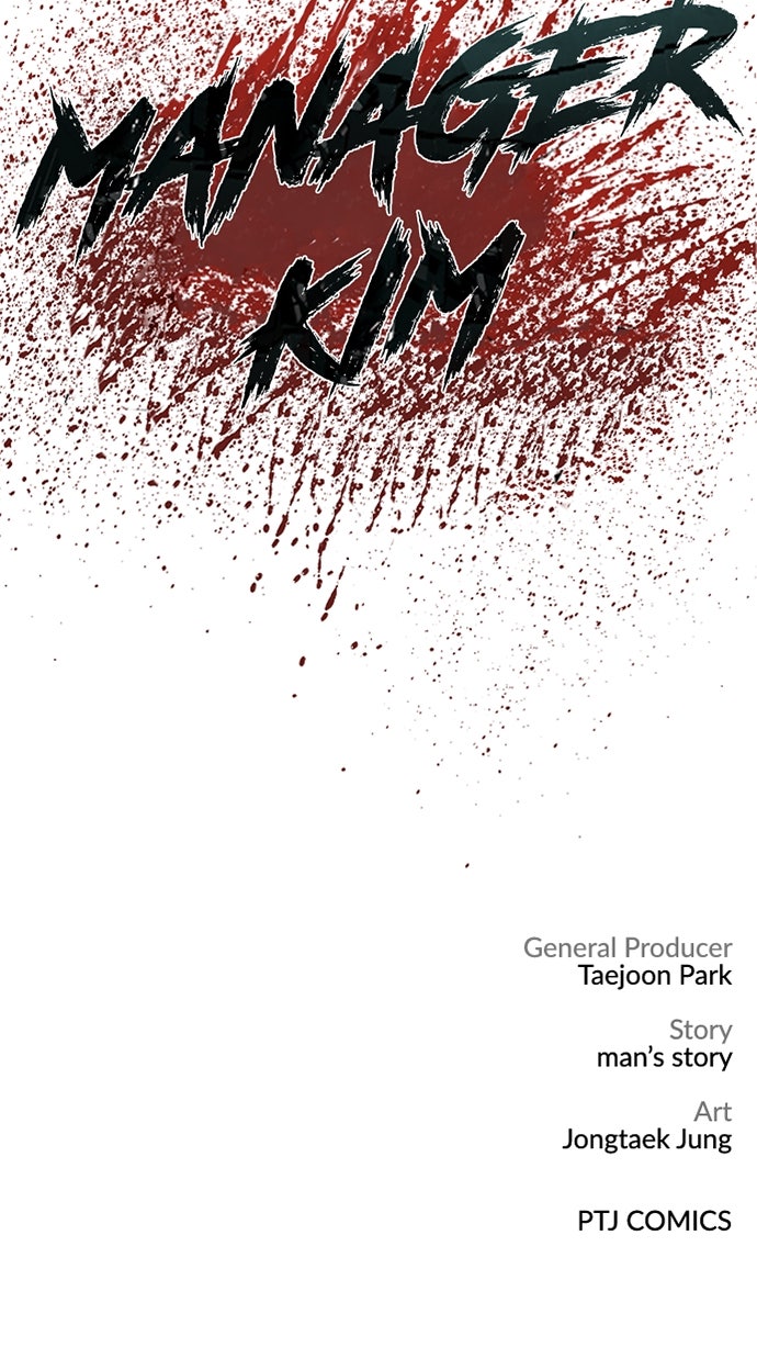 Read Manager Kim EN Manga Online