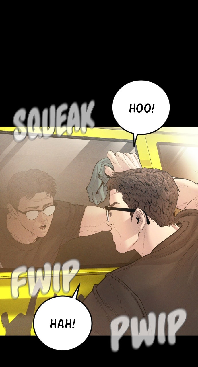 Read Manager Kim EN Manga Online