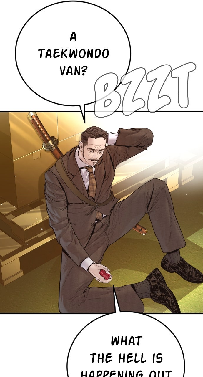 Read Manager Kim EN Manga Online