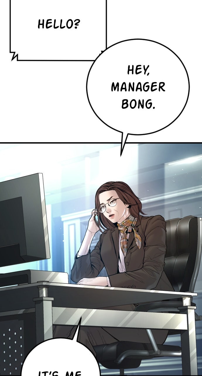 Read Manager Kim EN Manga Online