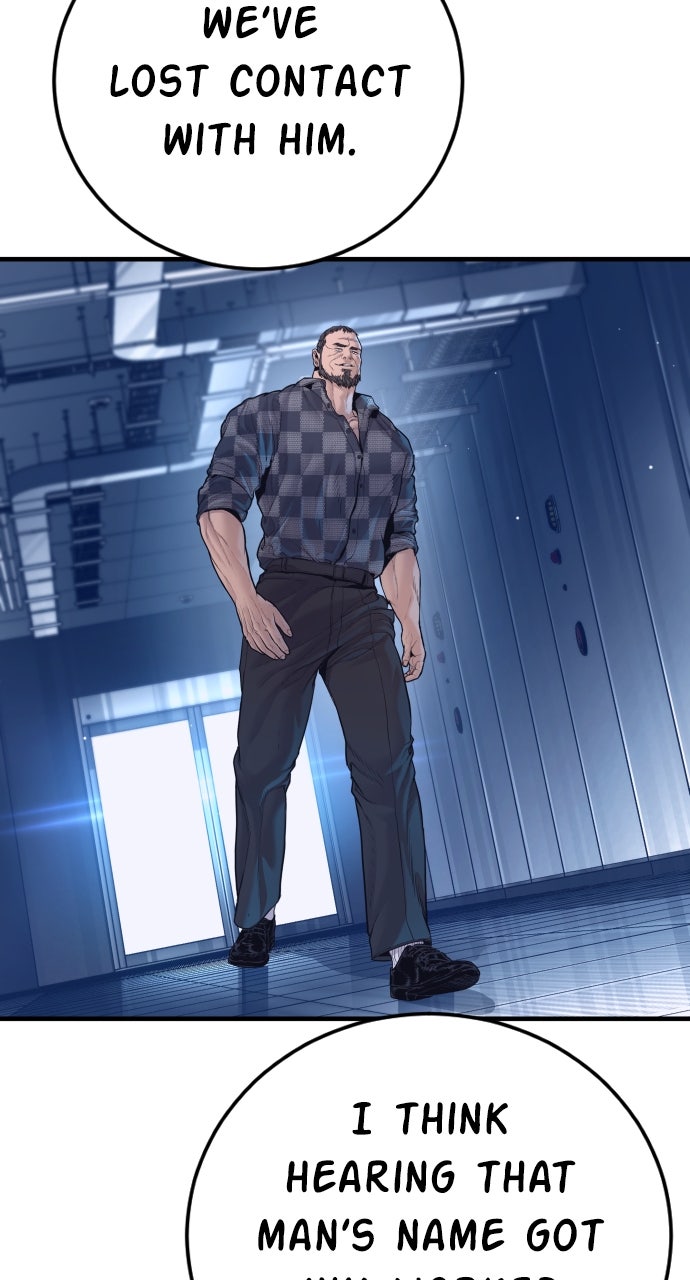 Read Manager Kim EN Manga Online