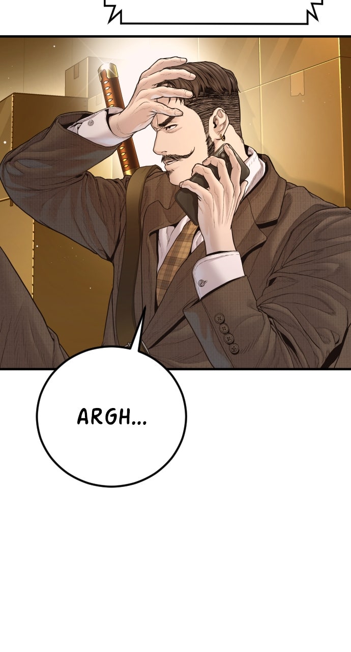 Read Manager Kim EN Manga Online