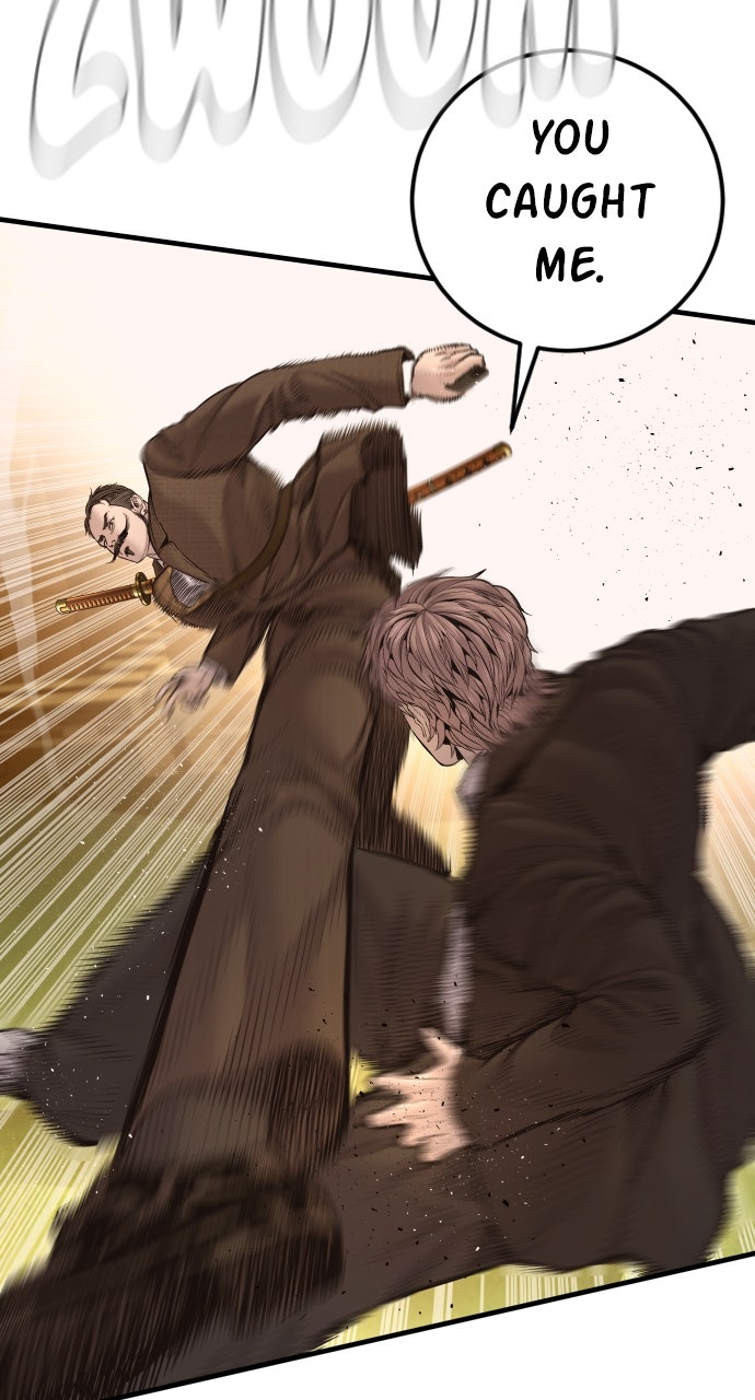 Read Manager Kim EN Manga Online