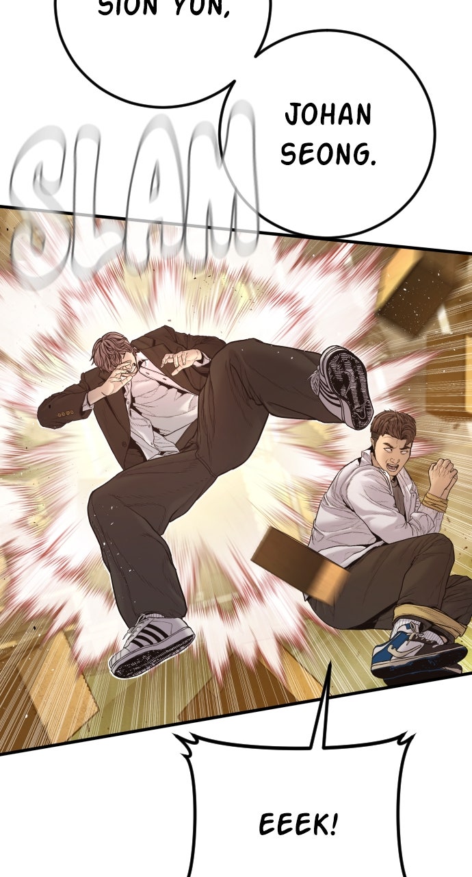 Read Manager Kim EN Manga Online