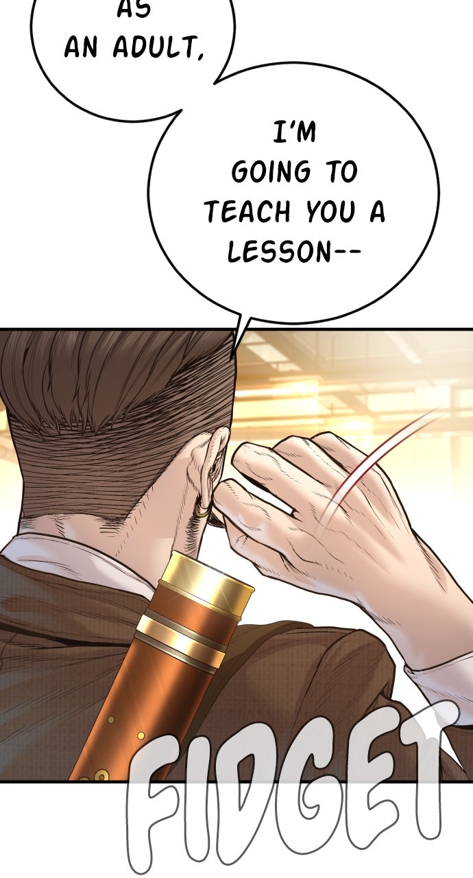 Read Manager Kim EN Manga Online