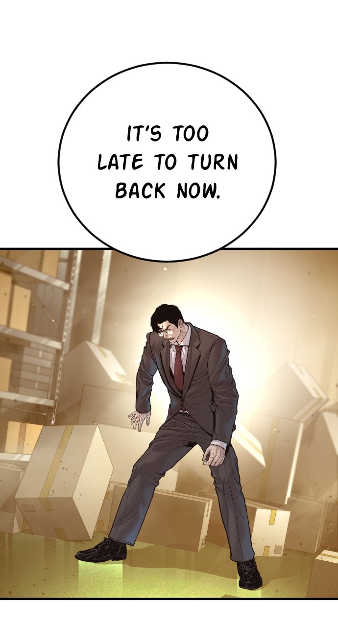 Read Manager Kim EN Manga Online