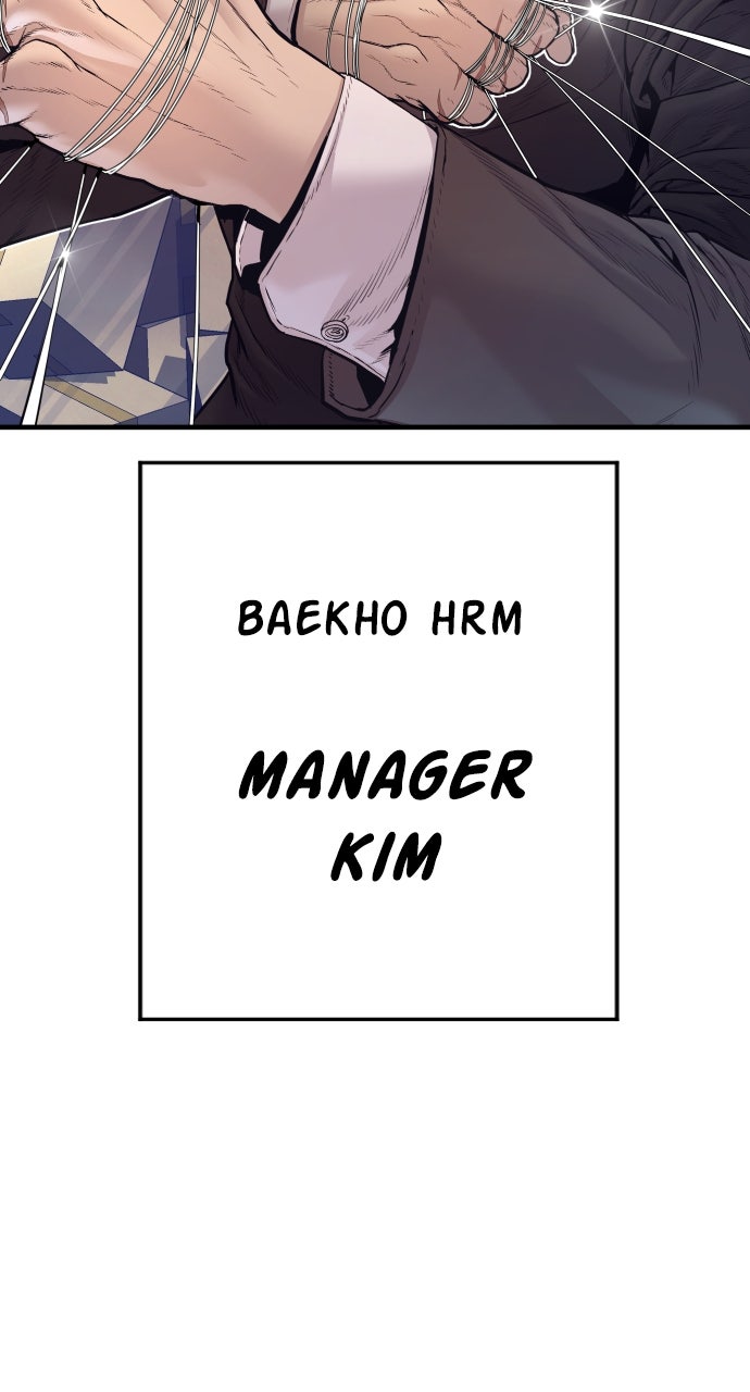 Read Manager Kim EN Manga Online