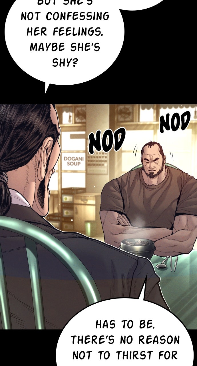 Read Manager Kim EN Manga Online