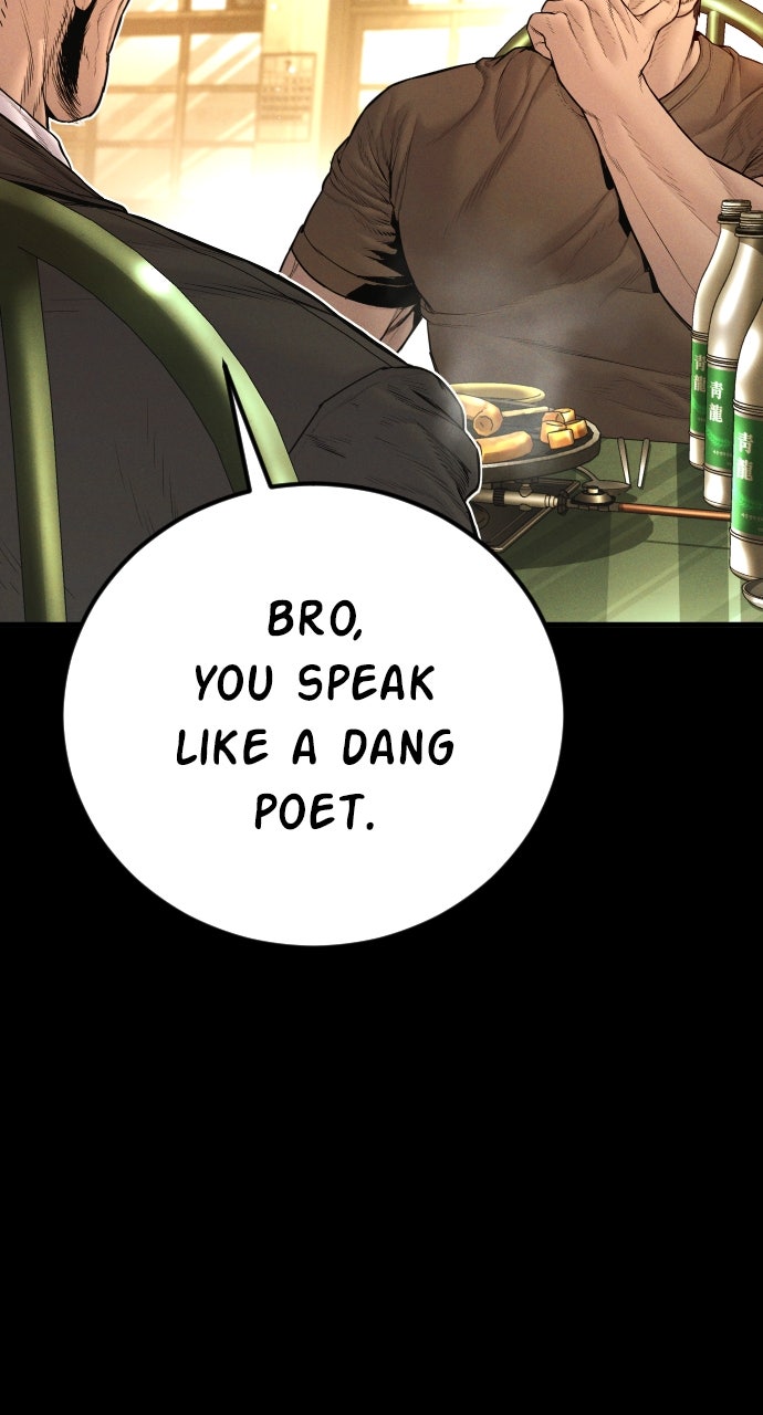 Read Manager Kim EN Manga Online