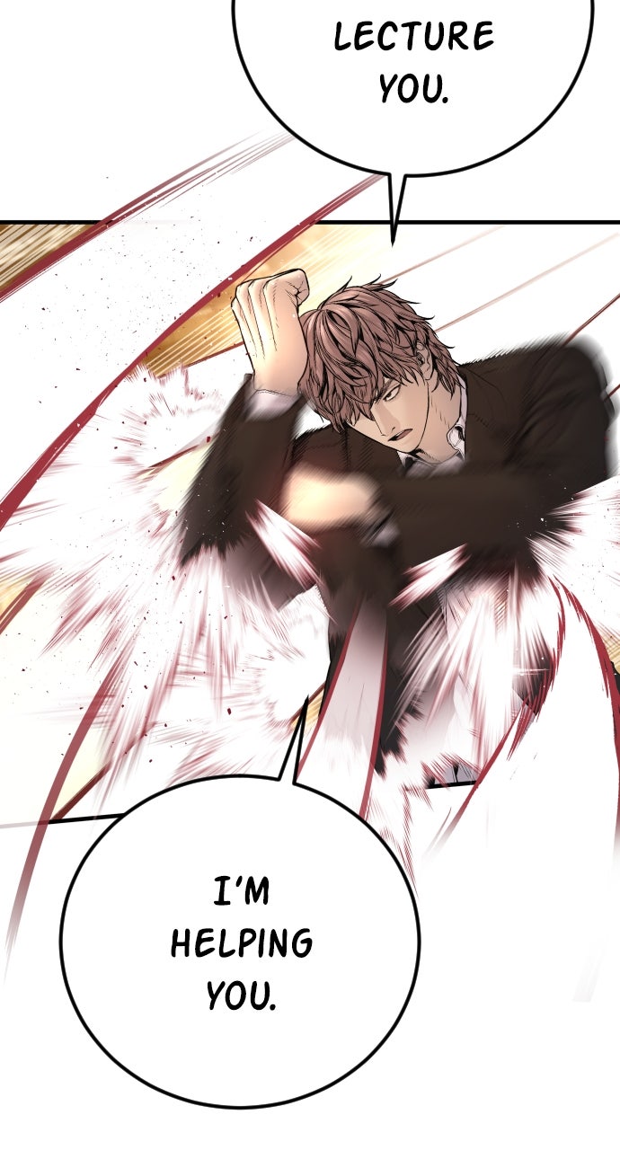 Read Manager Kim EN Manga Online