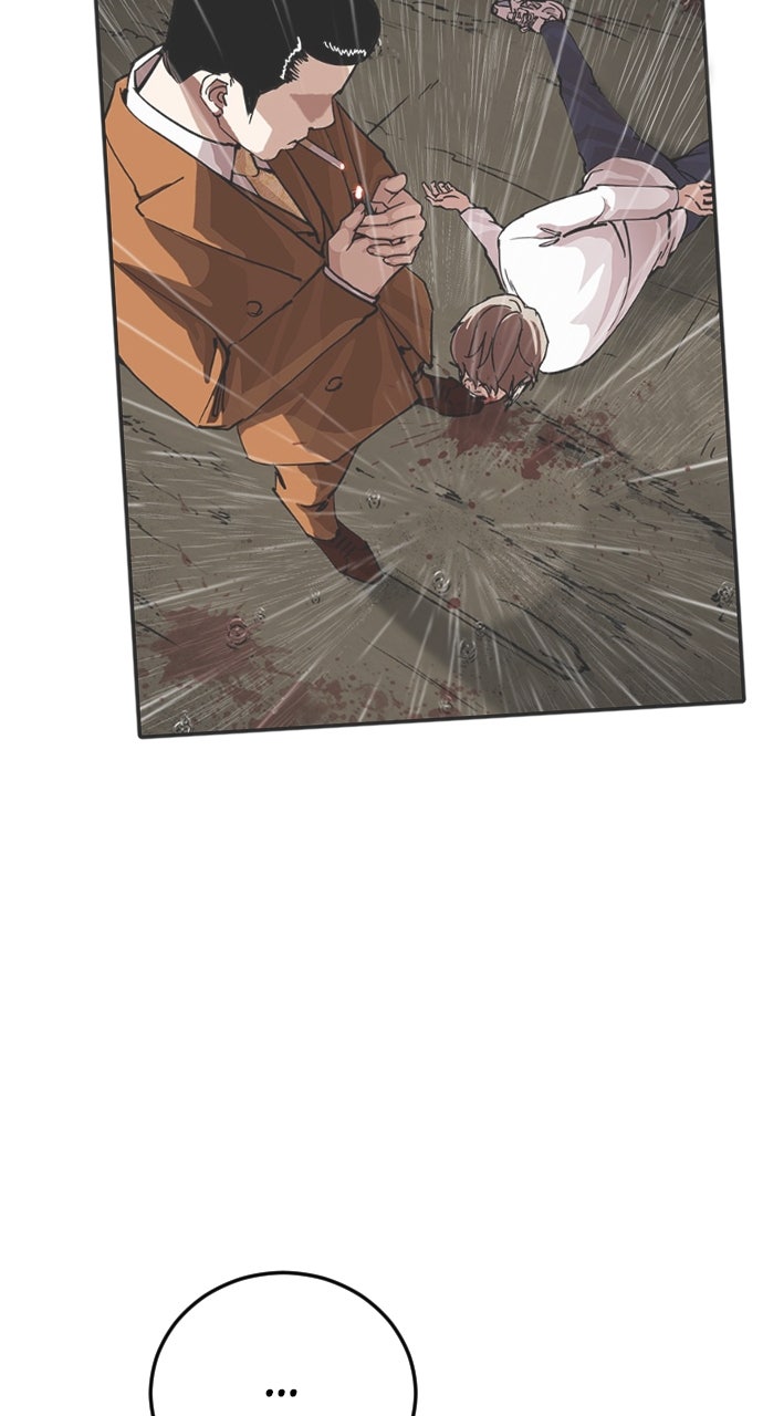 Read Manager Kim EN Manga Online