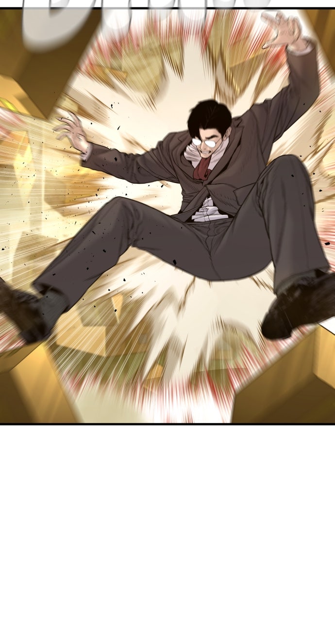 Read Manager Kim EN Manga Online