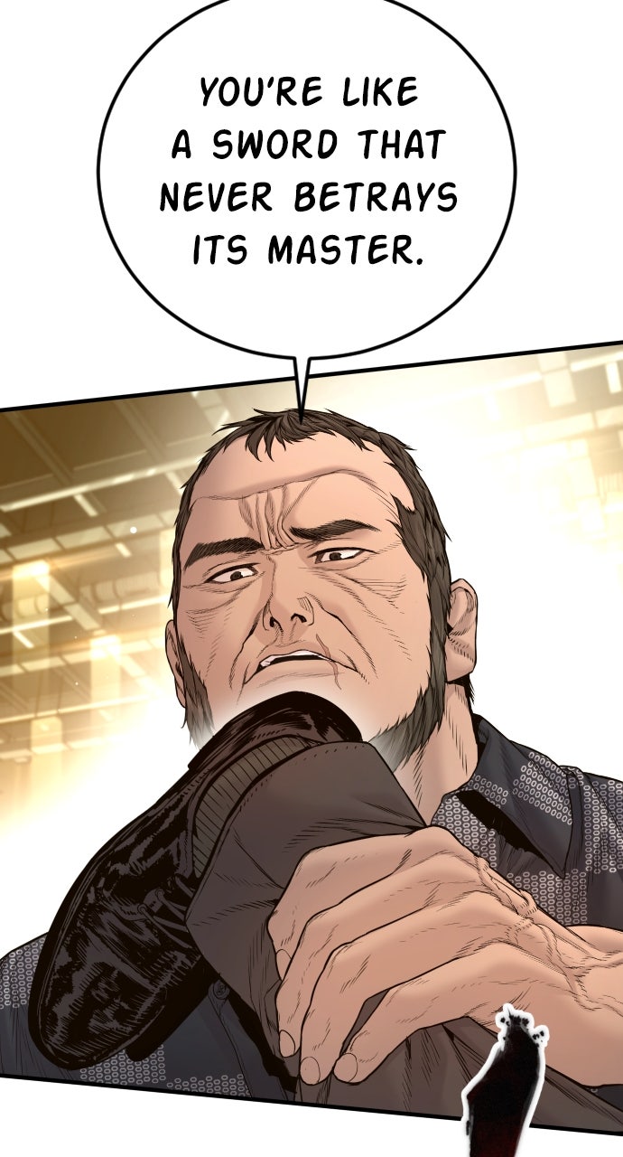 Read Manager Kim EN Manga Online