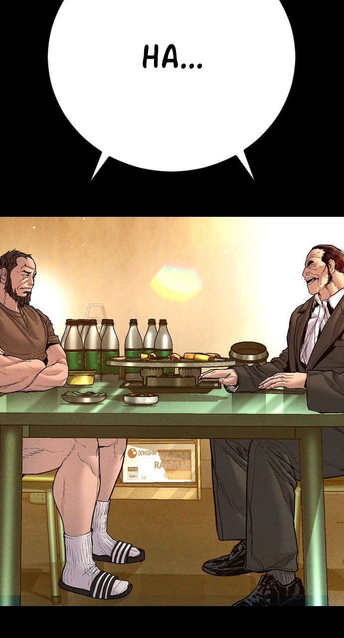 Read Manager Kim EN Manga Online