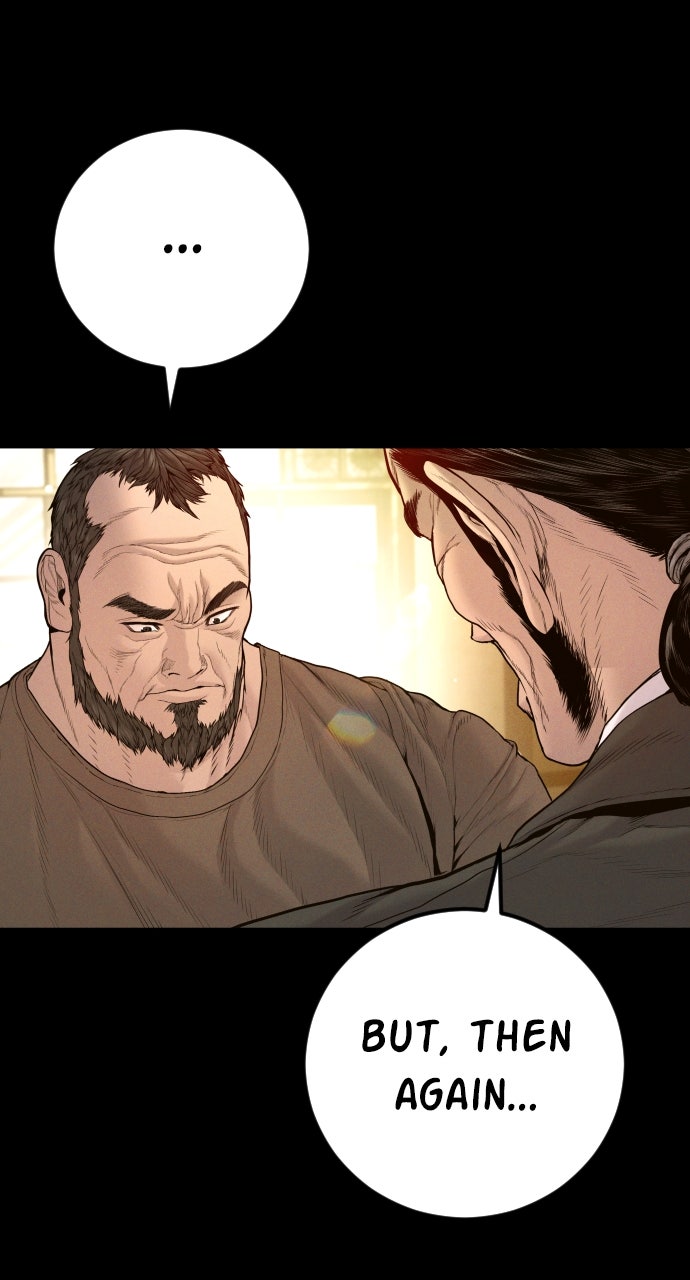 Read Manager Kim EN Manga Online