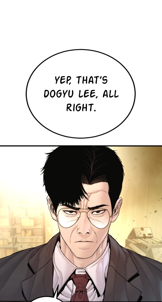 Read Manager Kim EN Manga Online