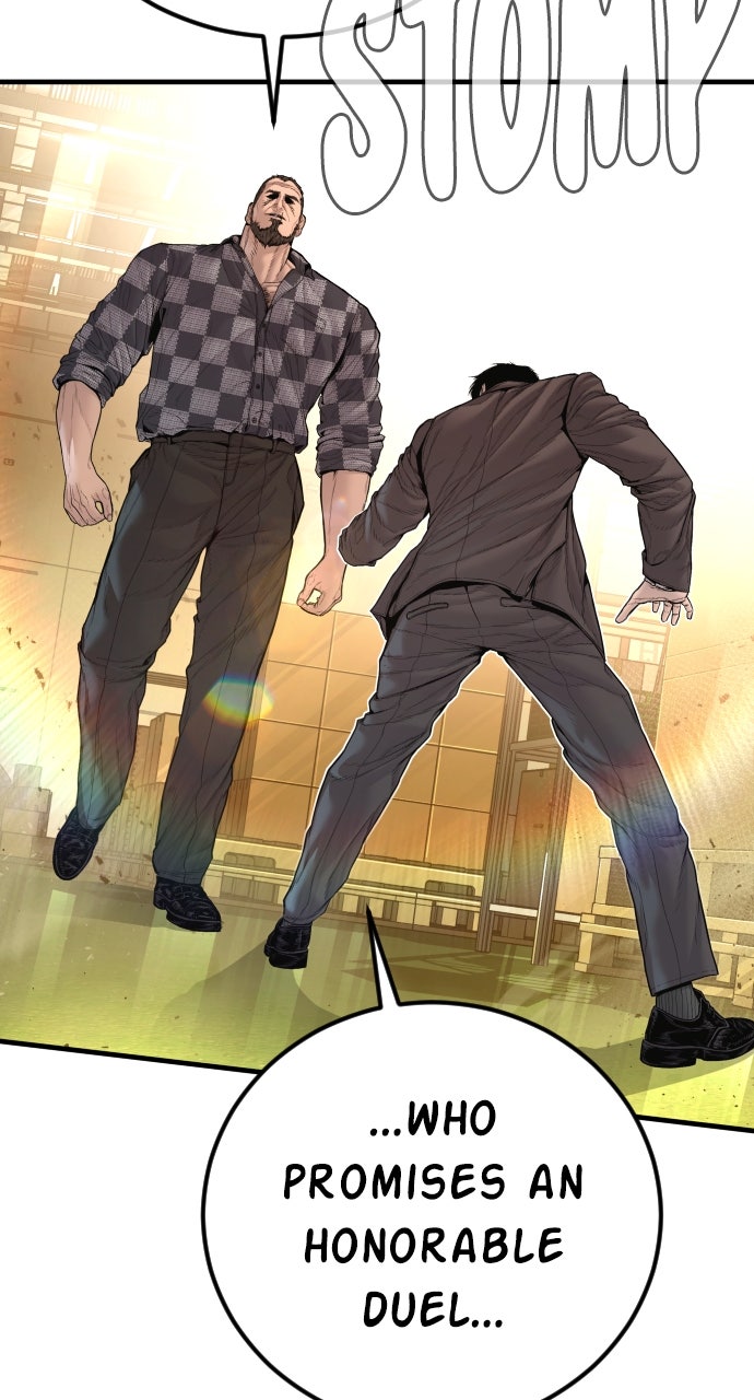 Read Manager Kim EN Manga Online