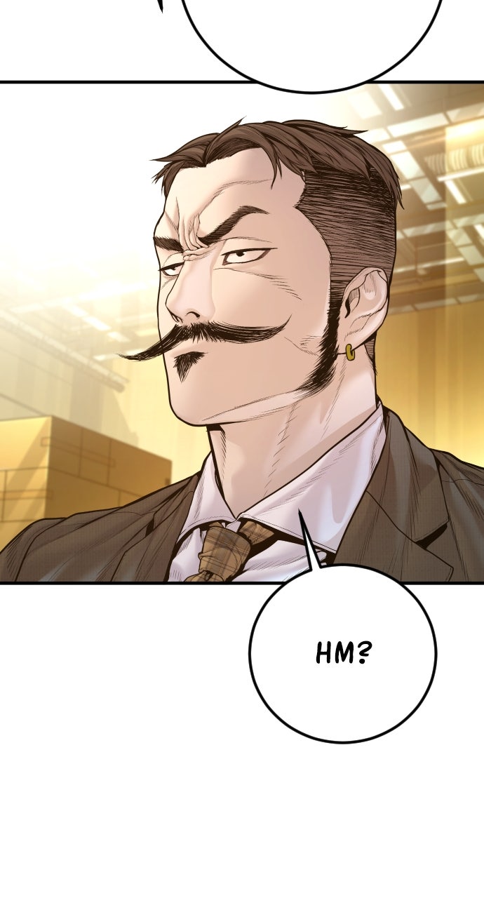 Read Manager Kim EN Manga Online