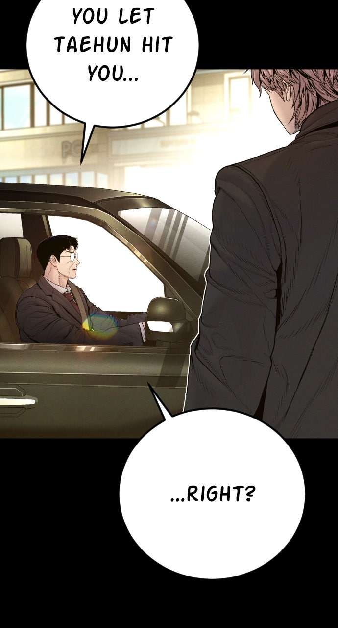 Read Manager Kim EN Manga Online