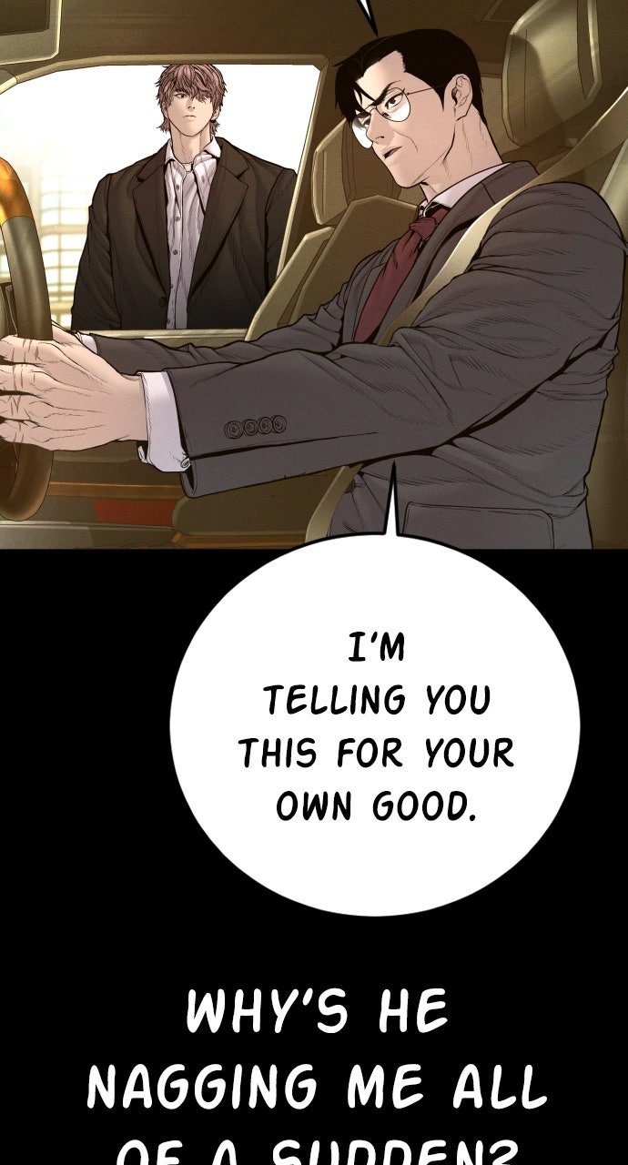 Read Manager Kim EN Manga Online