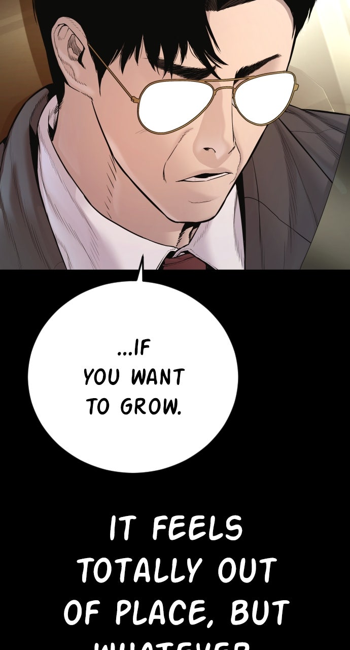 Read Manager Kim EN Manga Online