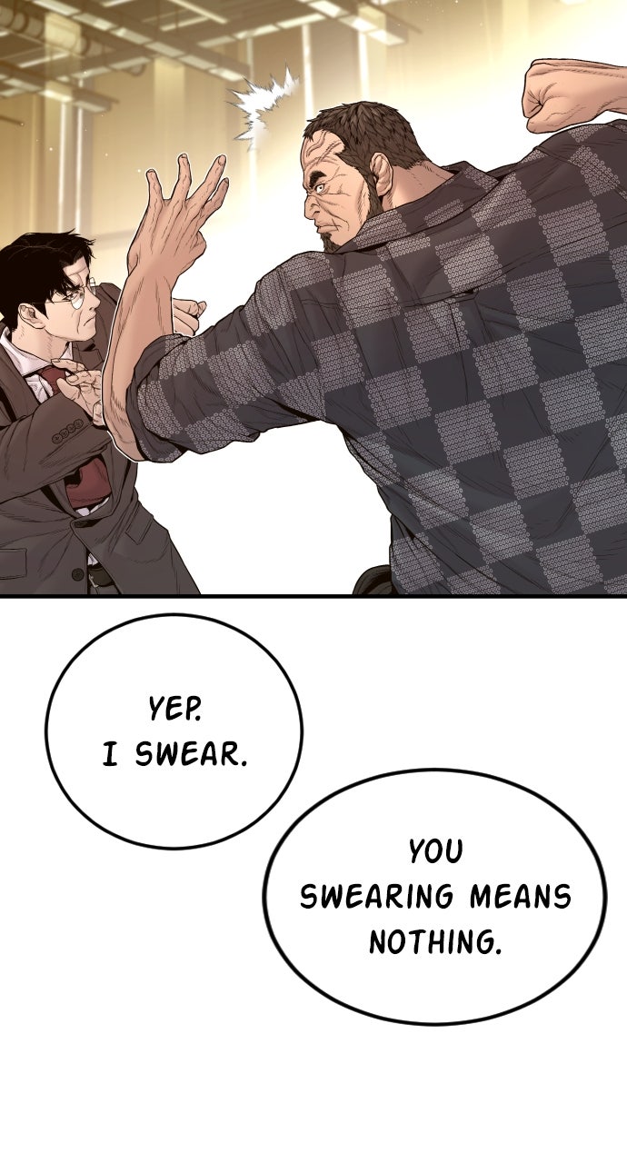 Read Manager Kim EN Manga Online