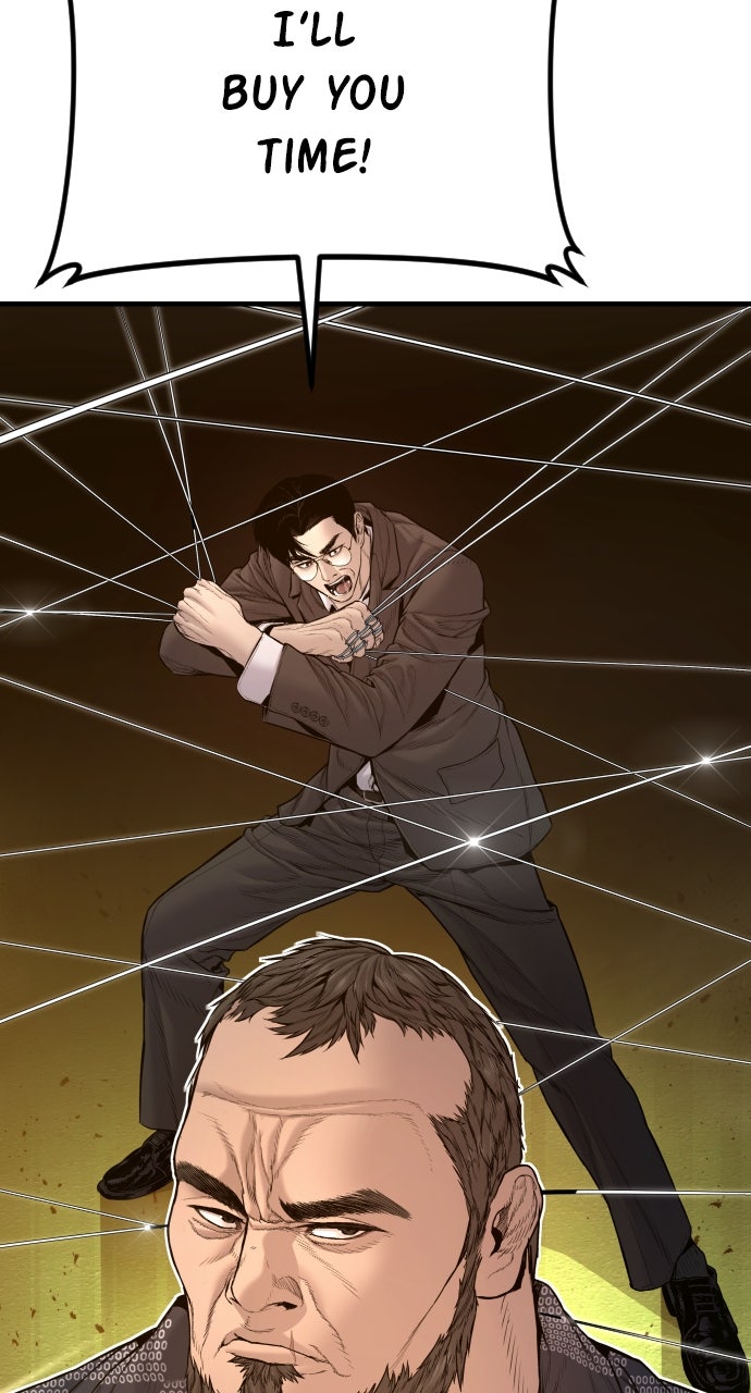 Read Manager Kim EN Manga Online