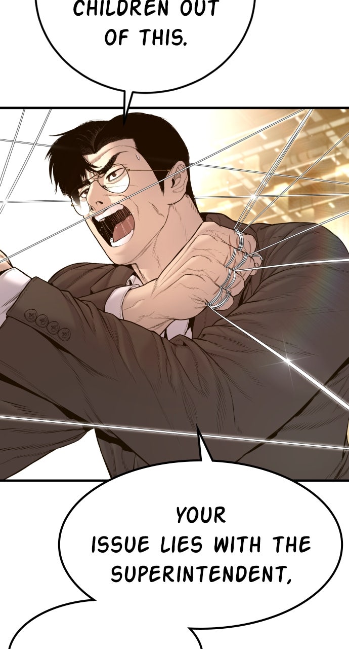 Read Manager Kim EN Manga Online