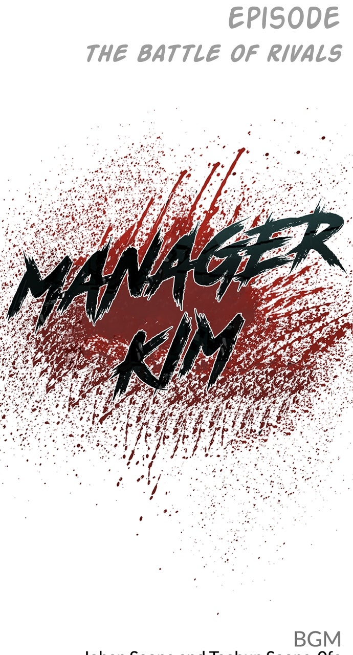 Read Manager Kim EN Manga Online