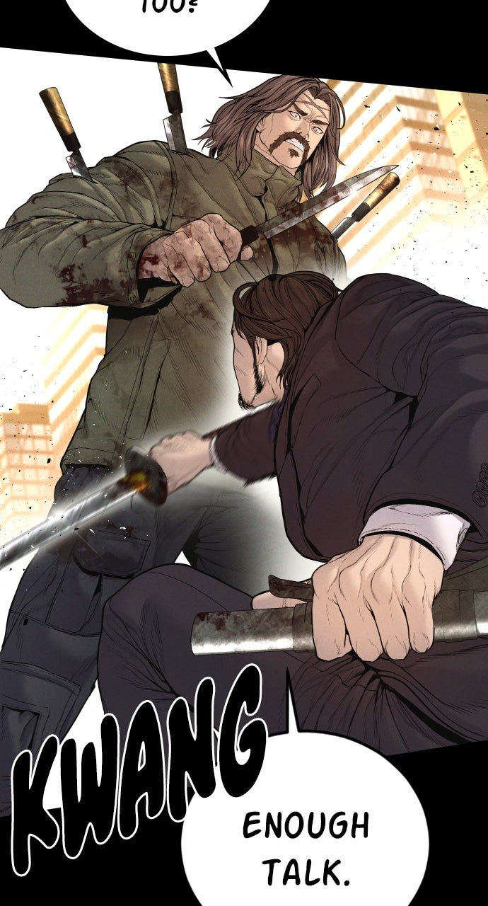 Read Manager Kim EN Manga Online