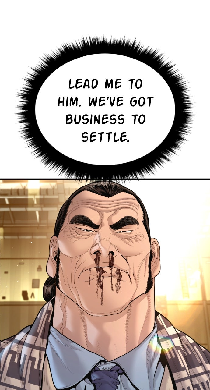 Read Manager Kim EN Manga Online