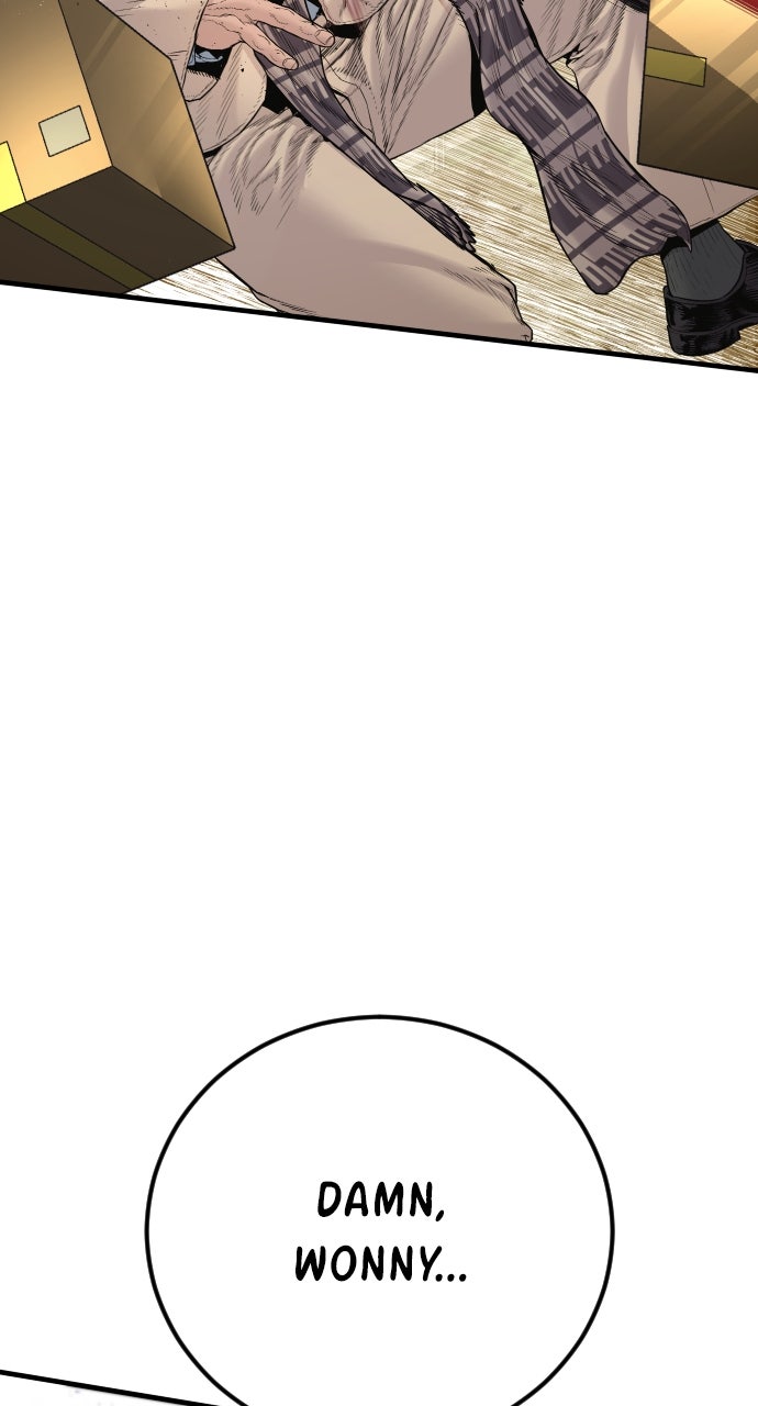 Read Manager Kim EN Manga Online