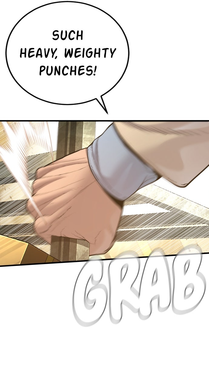 Read Manager Kim EN Manga Online